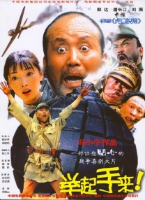 国产精品大片wwwwww