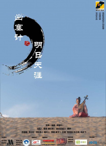 亚洲一区毛片